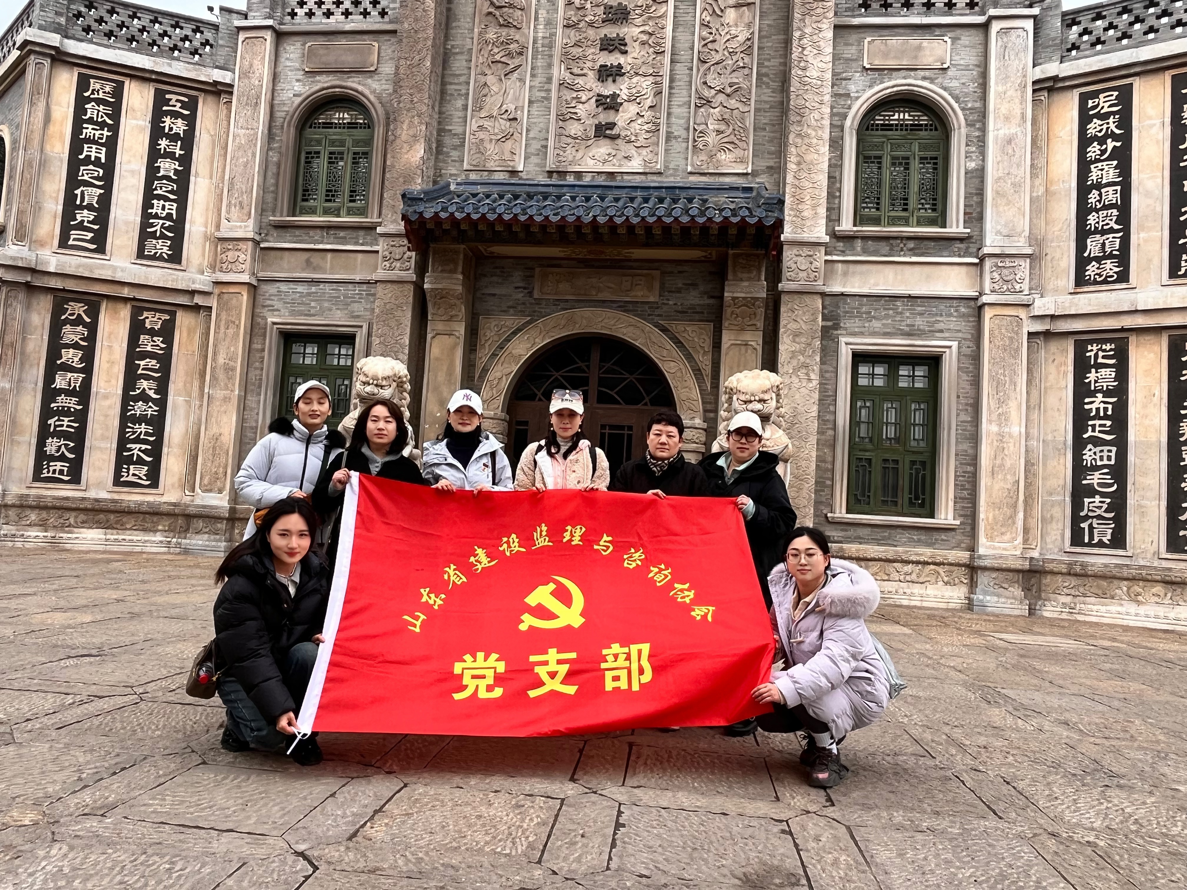 她力量·心向党,古韵绽放新篇章