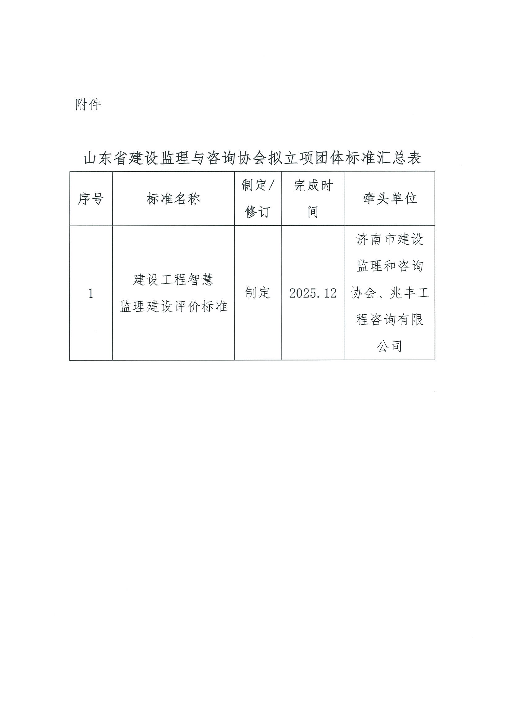 76f5ade85077f34ff7bf392a5e10b2a.jpg