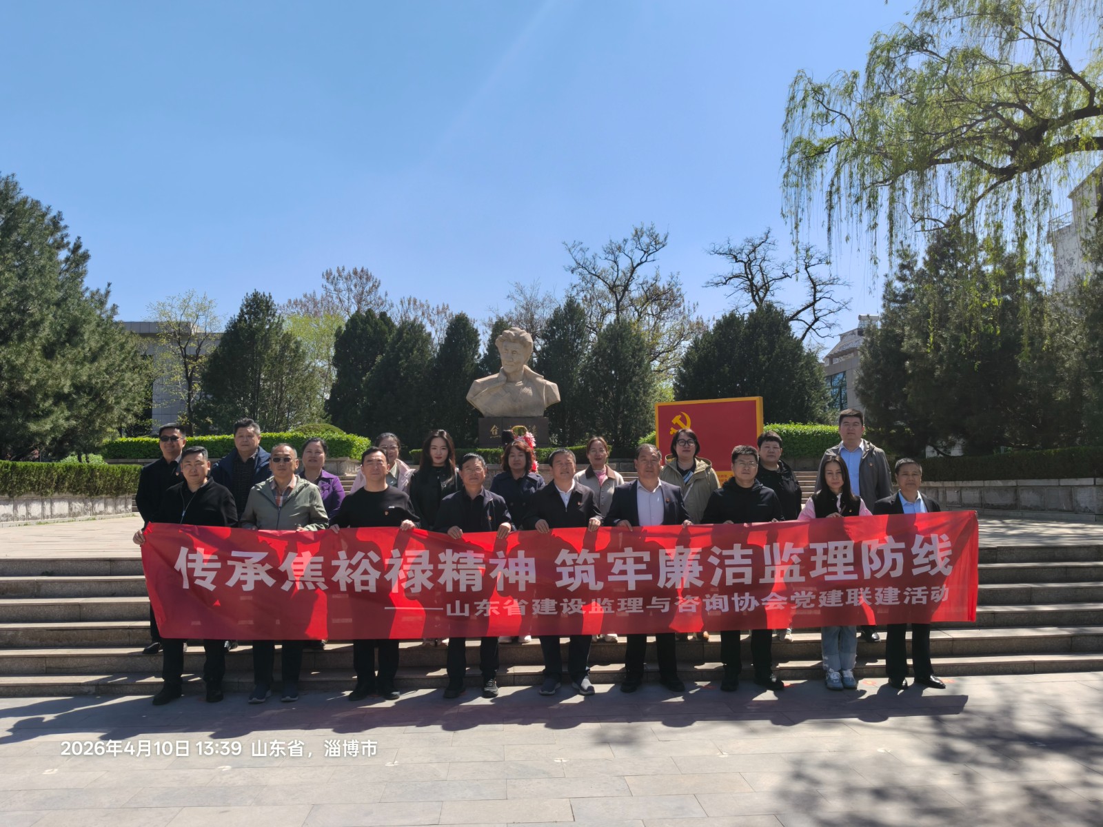 1776066694196634.jpg 1776066694196634.jpg